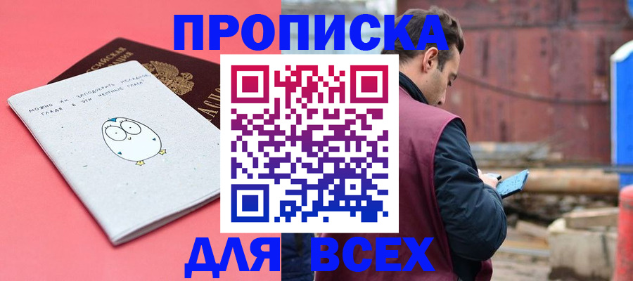 форма 3 в Смоленской области